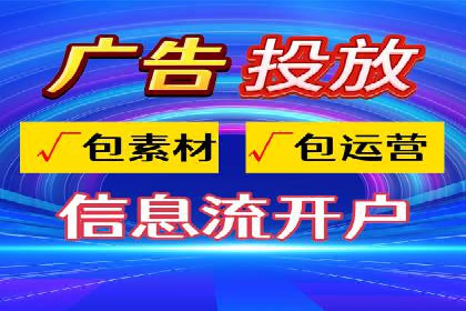 信息流优化工具推荐与应用